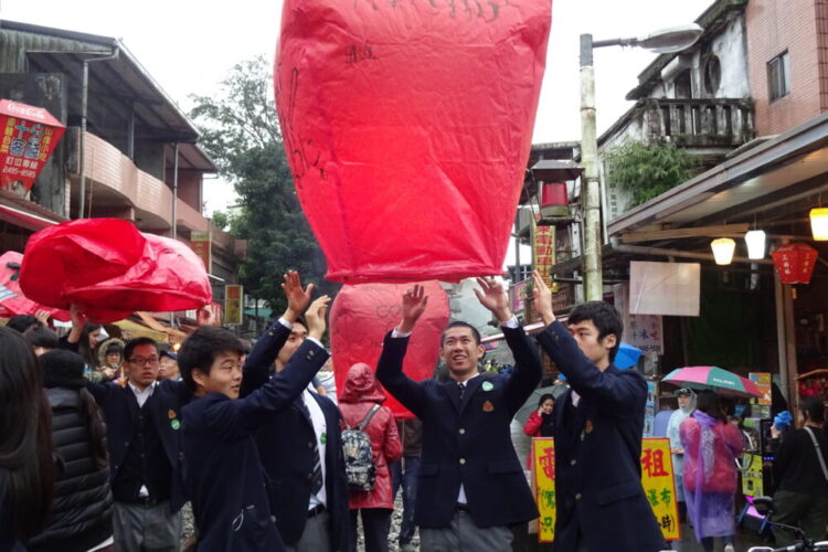 国際交流