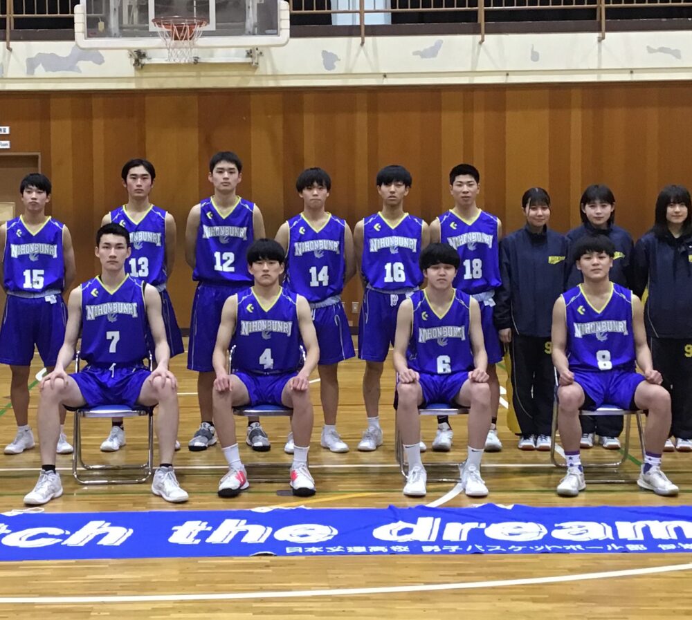 バスケットボール部(男子)