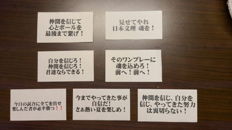 練習再開 硬式野球部 クラブ活動 学校法人 日本文理学園 日本文理高等学校