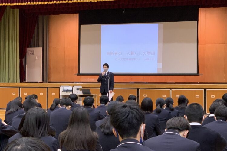 大学合格への道（プレゼンテーション編）