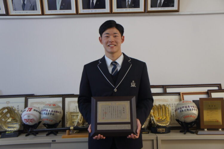 日本学生野球協会優秀選手 表彰！