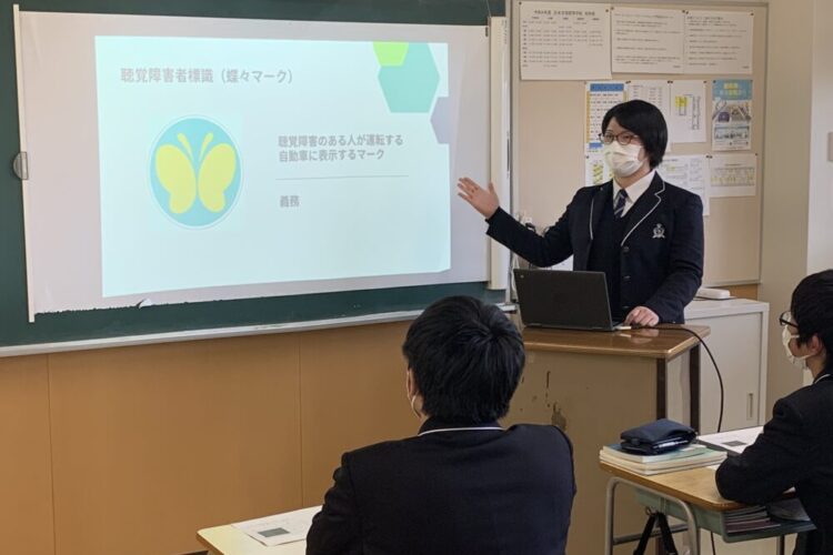 探究学習で深く学ぶ