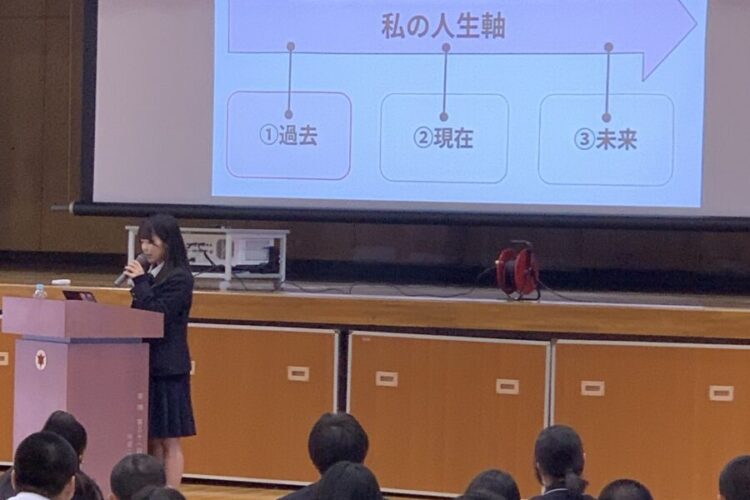 探究学習ガイダンス