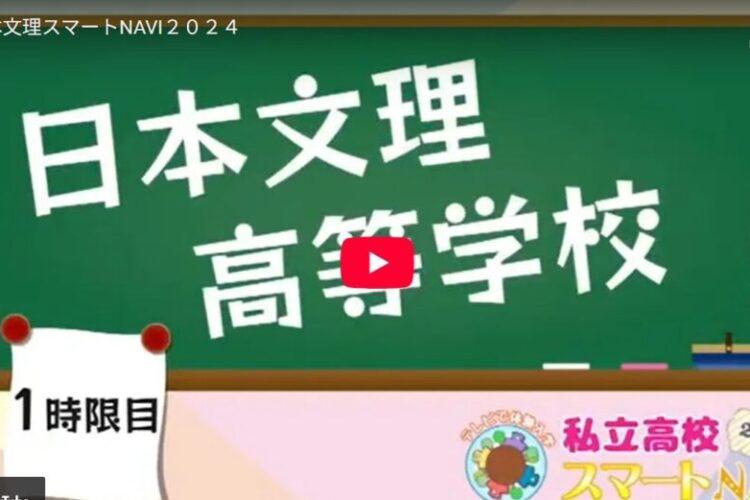 ７月５日（土）テレビも観てください！