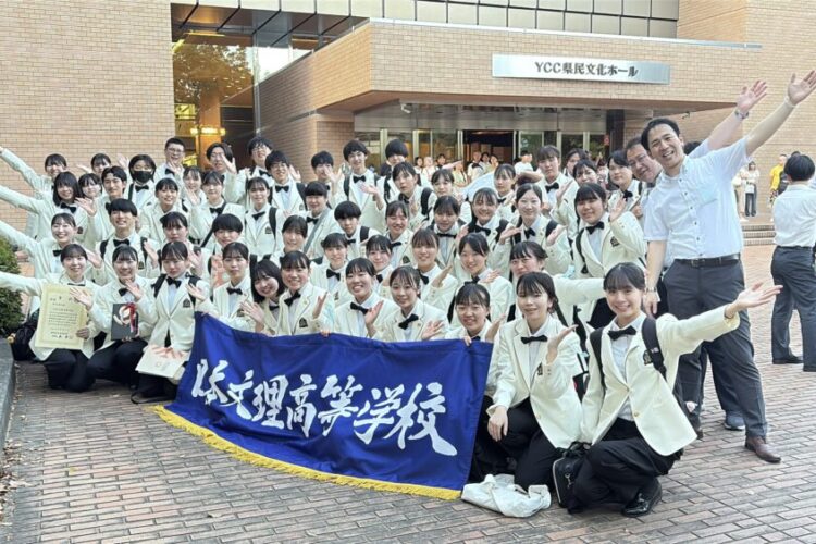 第31回西関東吹奏楽コンクール　結果報告