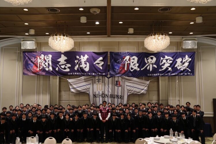 Jリーガー相澤兄弟⚽激励会