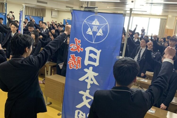 一般選抜入試結団式