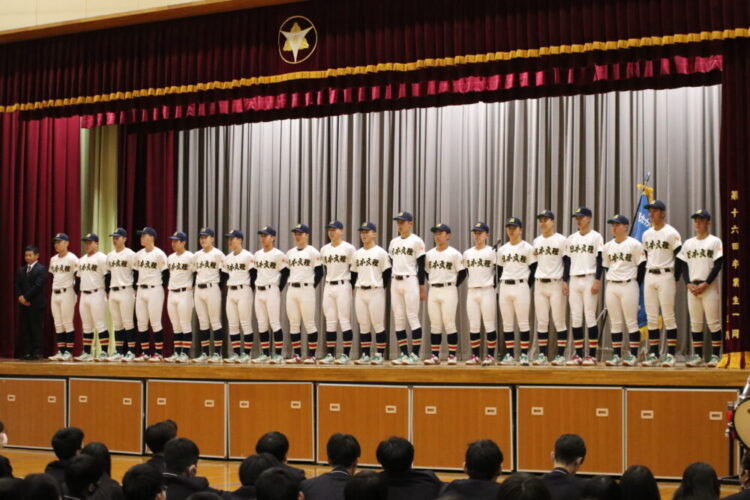 【野球部】選抜旗授与式