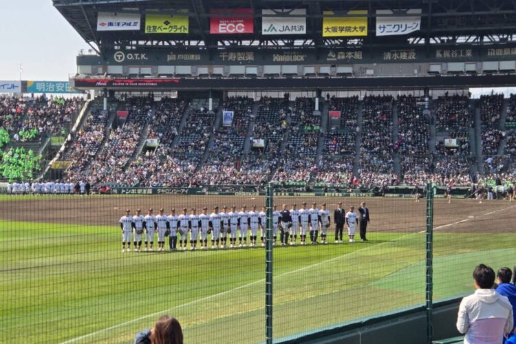 【野球部】選抜出場記念誌のお詫び