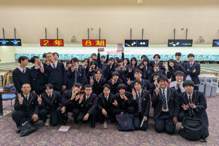 オリエンテーション