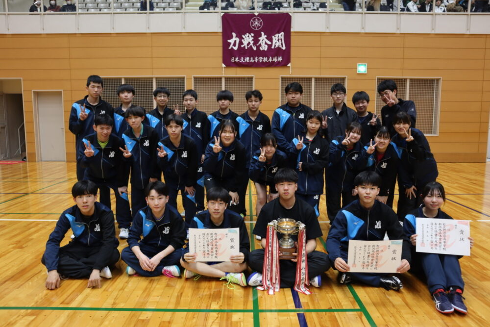 卓球部（男子）