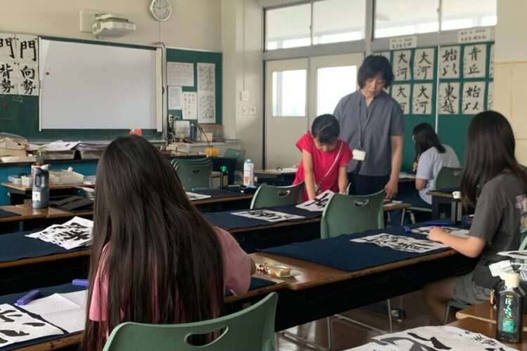 【ﾆｼｯｸｽ】書道～夏期講座～のお知らせ