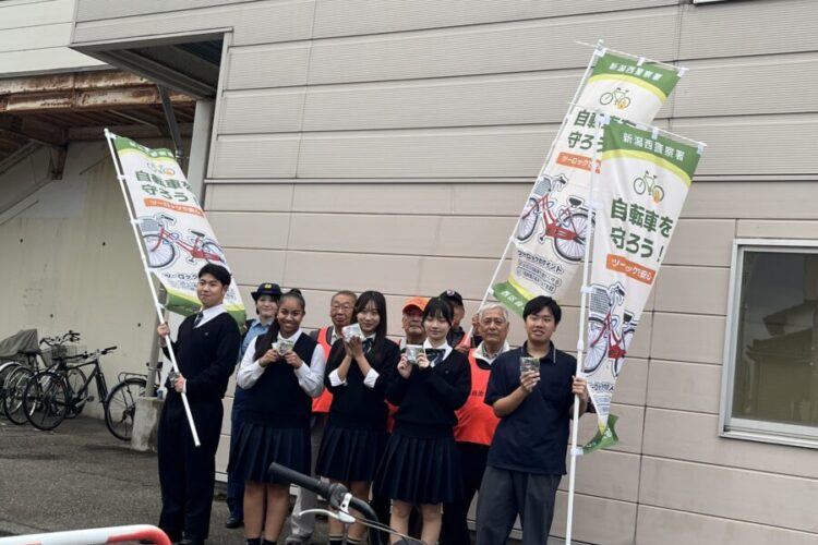 生徒会が新潟西警とタイアップ　自転車ツーロック啓発運動！