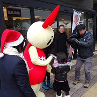 ボランティアサークル優愛会