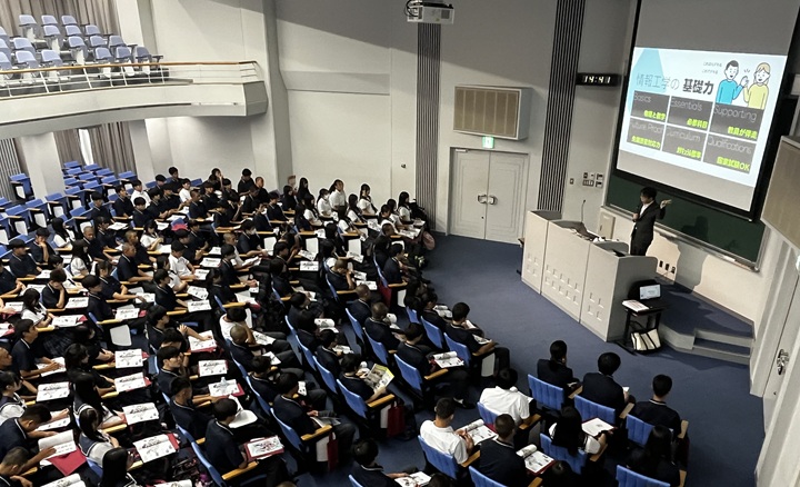 探究学習